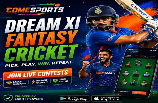 Www999g (999 g) fantasy cricket & matchday visual 1